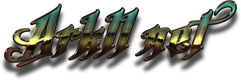 Ark11 Network Logo